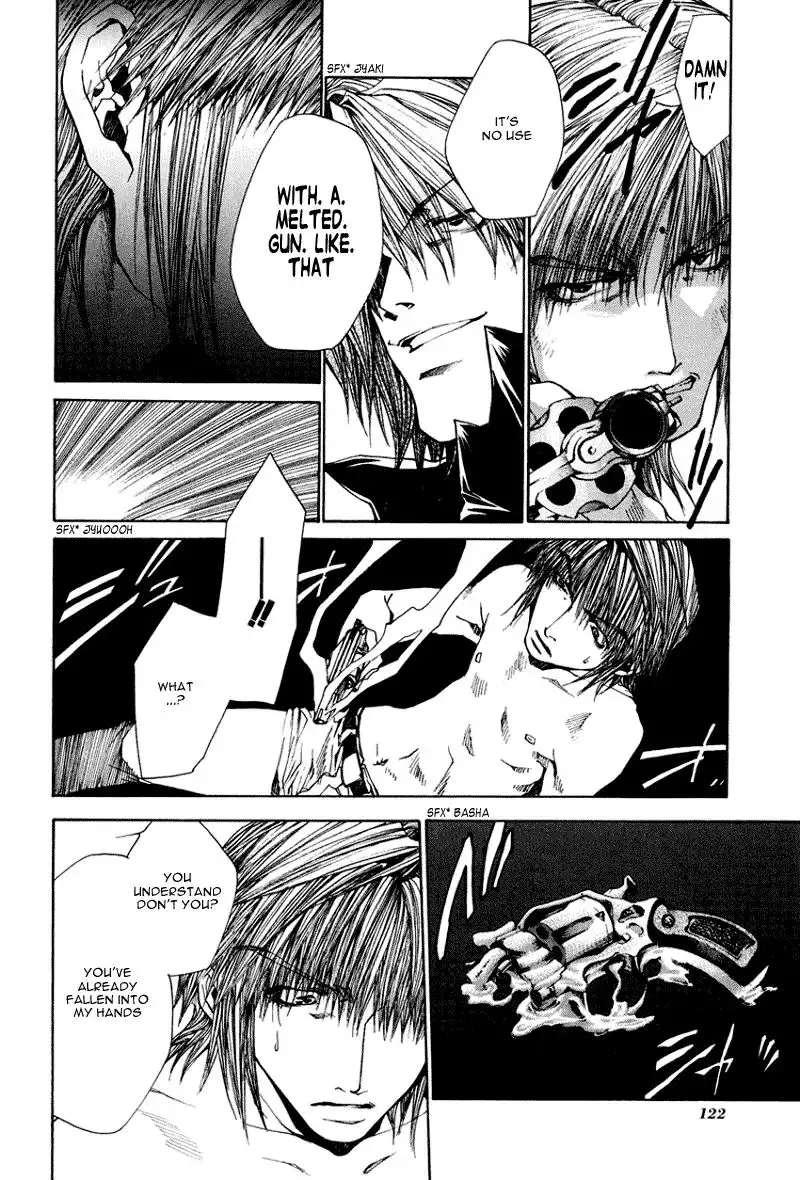 Saiyuki Reload Chapter 8 16